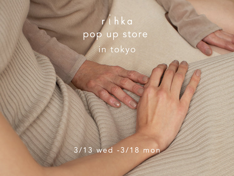 3/13 - 3/18 表参道ヒルズ同潤館pop up store開催のお知らせ