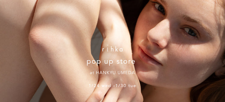 1/24 - 1/30 阪急うめだ本店pop up store開催のお知らせ