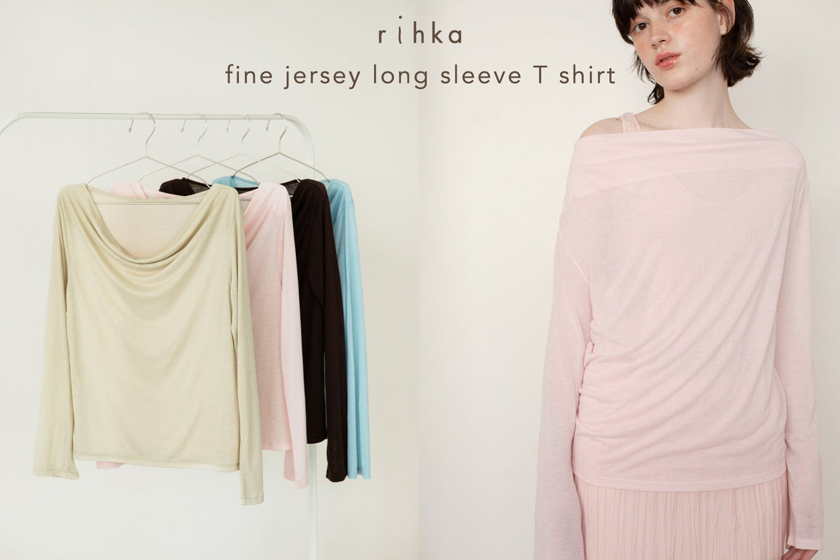 ネイルポリッシュの色味からインスパイアされたfine jersey long