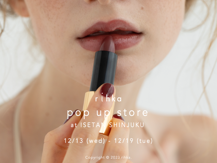 12/13 - 19 伊勢丹新宿pop up store開催のお知らせ