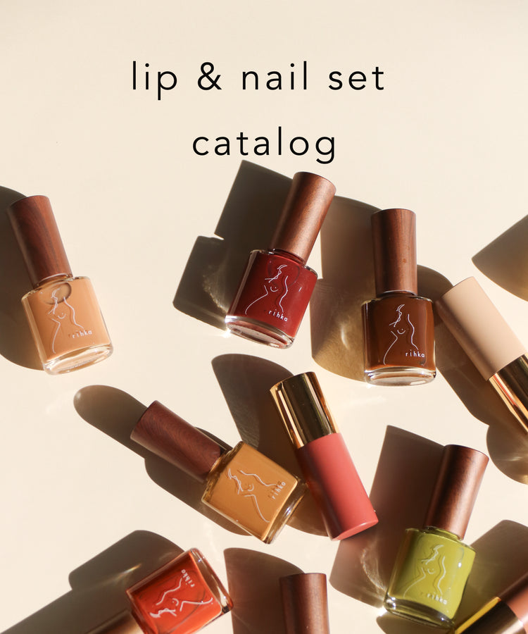 lip & nail set catalog