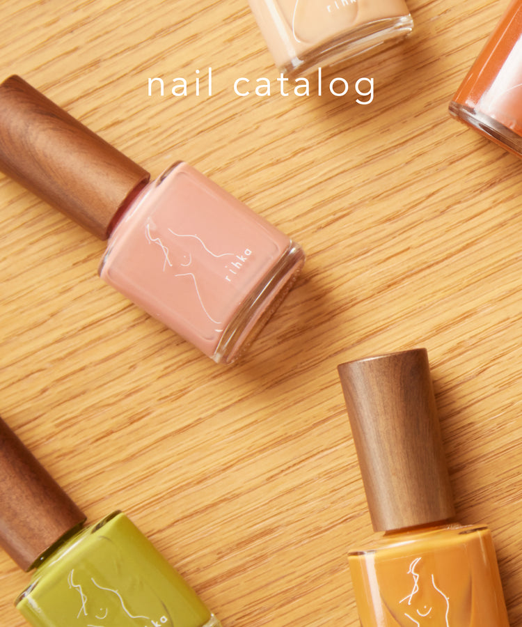 nail catalog