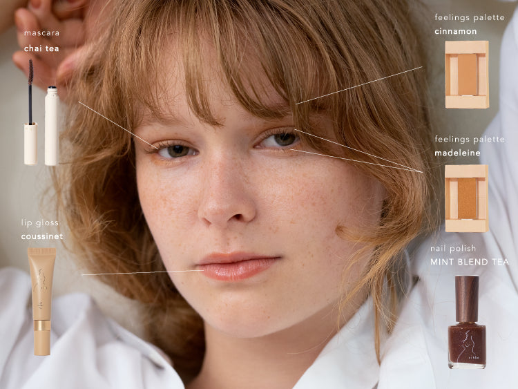 fresh afternoon brown LOOK