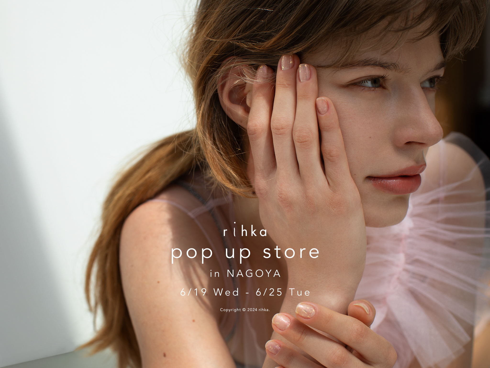 rihka sheer shirt 松田未来 rihka sheer shirt 松田未来