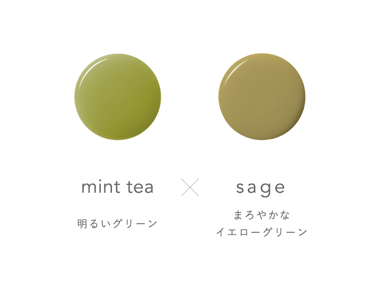 mint tea × sage