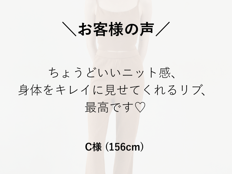 🤎お客様の声🤎