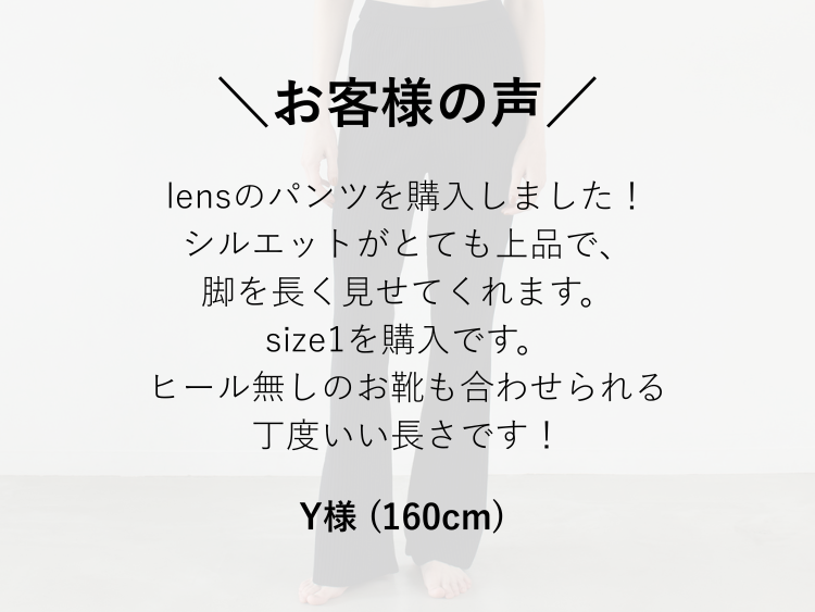 🤎お客様の声🤎