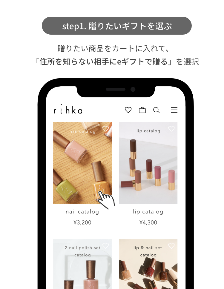 3 nail polish set catalog | rihka