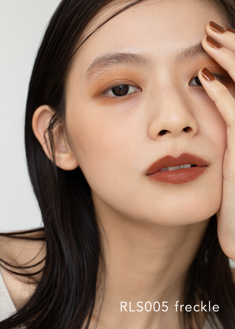 lipstick | rihka lipstick | rihka