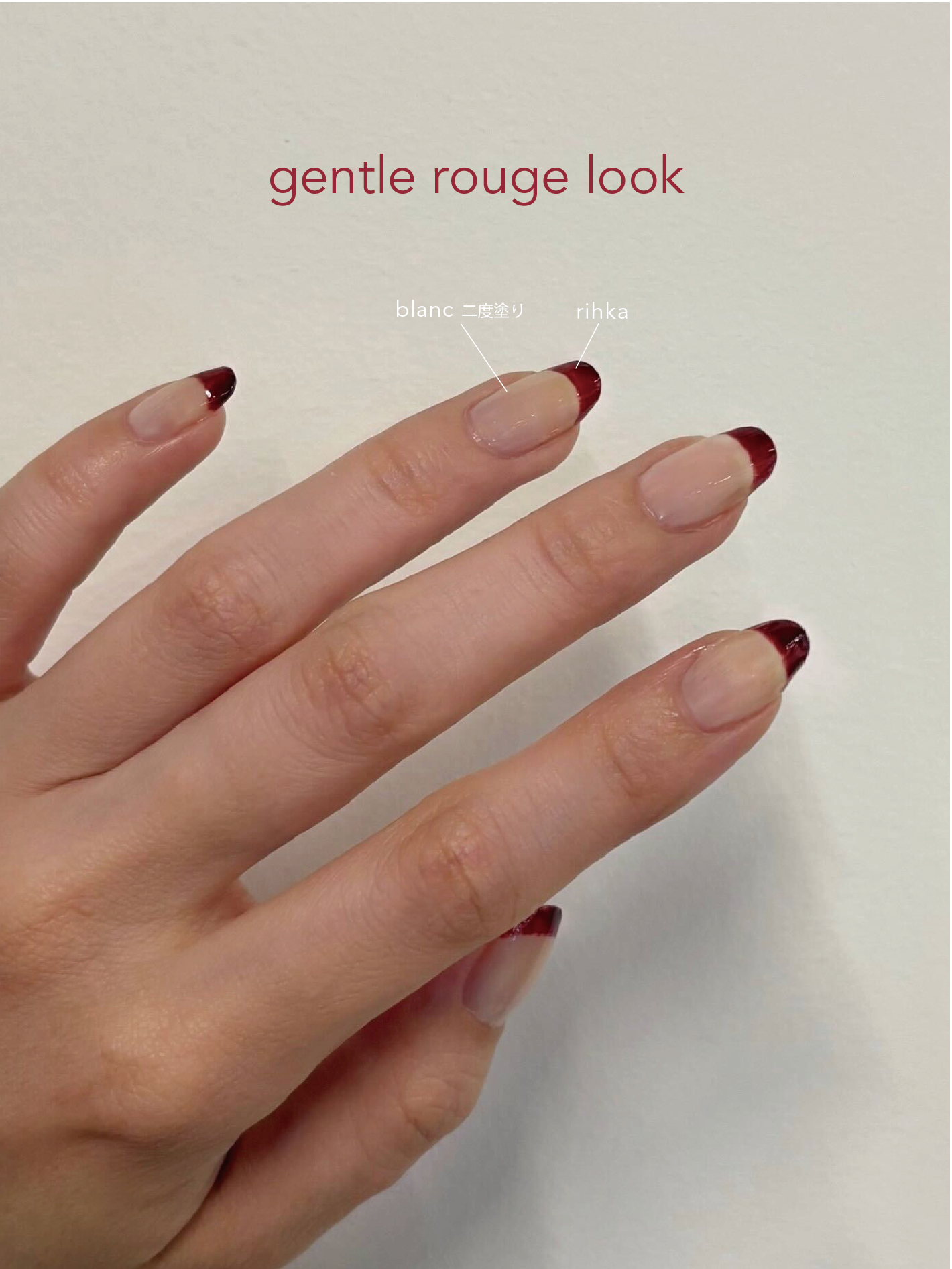 gentle rouge look 
