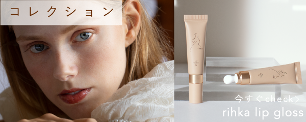 LIP | rihka LIP | rihka