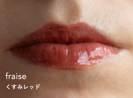 lip gloss | rihka lip gloss | rihka