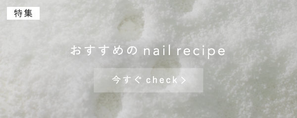 Banner 1
