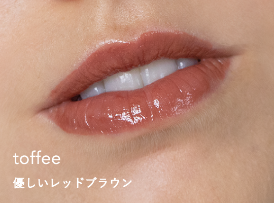 リップグロス rihka purnail_purlipgloss.png?crop=