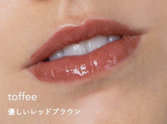 lip gloss | rihka lip gloss | rihka