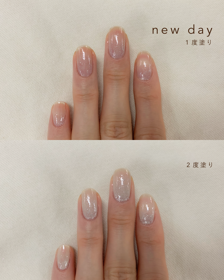 rihka nail pink set ネイル - ネイルカラー